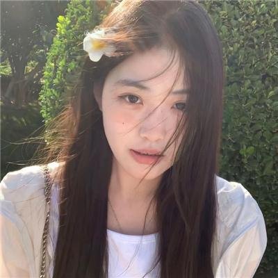 爱奴
