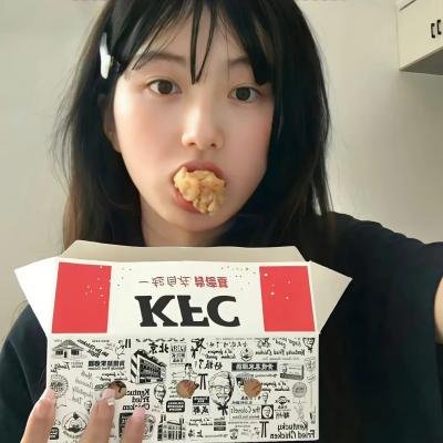 野心勃勃