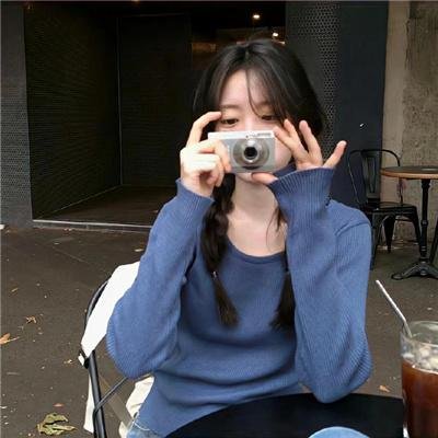 西塞奇女子